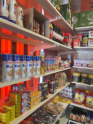 Photo n°22 de LE CŒUR DE HOMS HALAL à Aurillac (Épicerie)