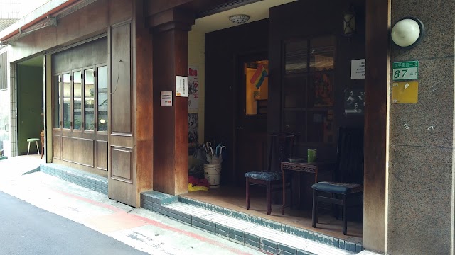 Sugar man cafe