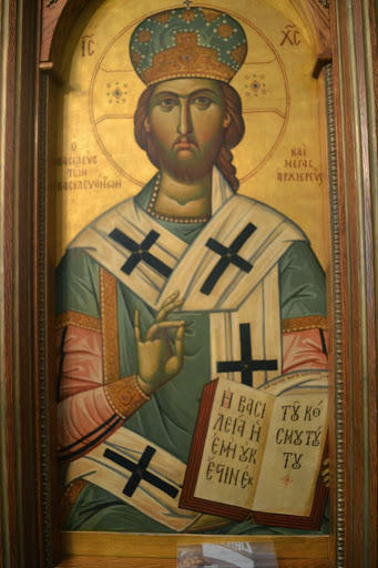 Greek Orthodox Metropolis of Pittsburgh - Thumbnail