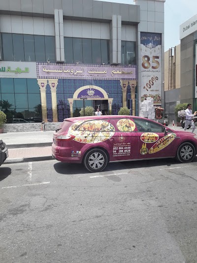 Photos of Bel Remaitha Club