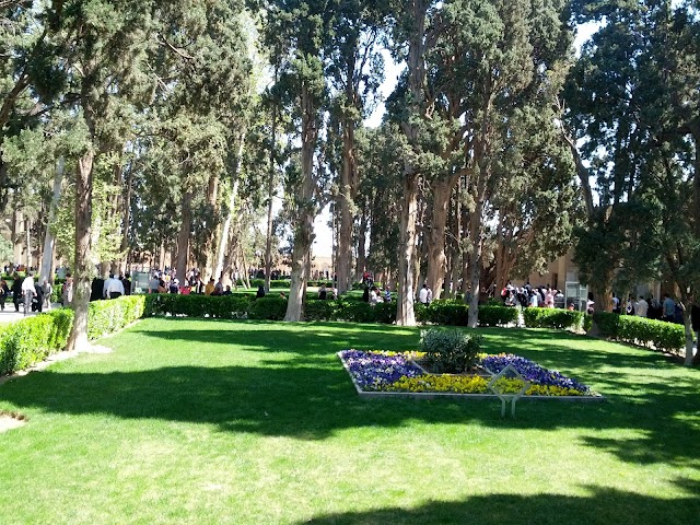 Jardin de Fin