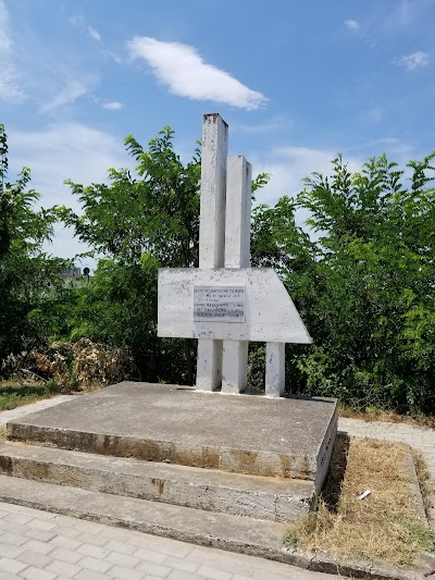 Soviet Monument