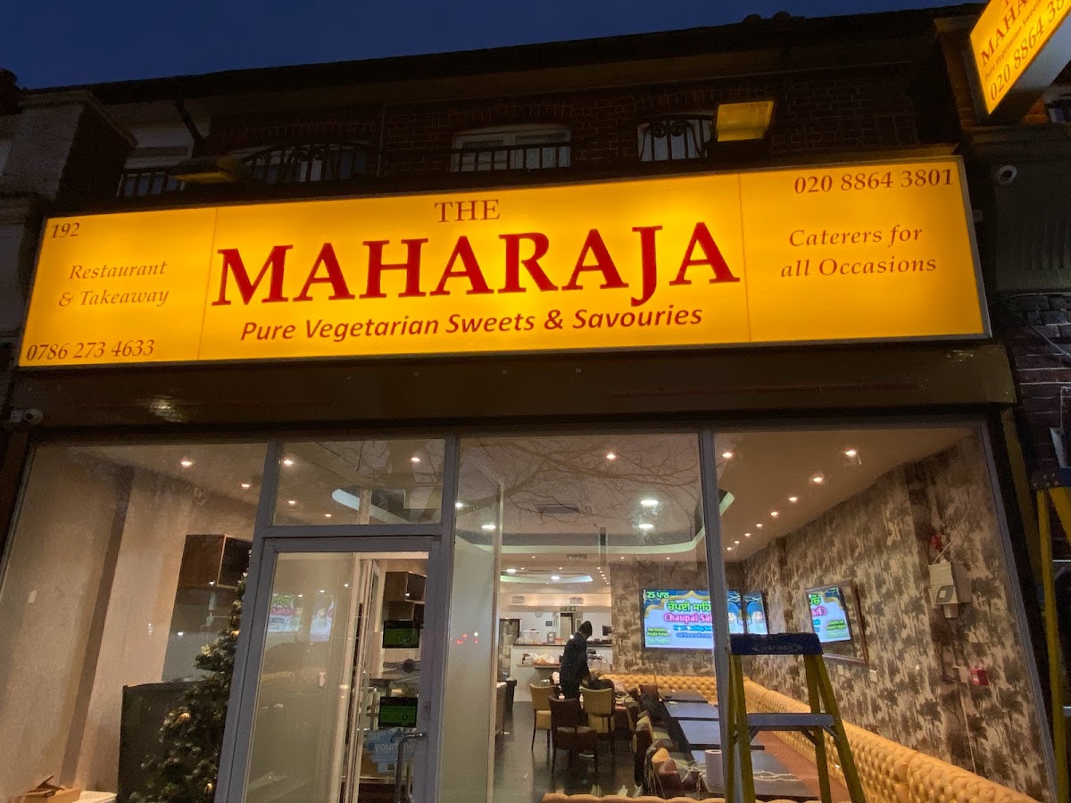 The Maharaja Punjabi Restaurant & Sweets® photo 3