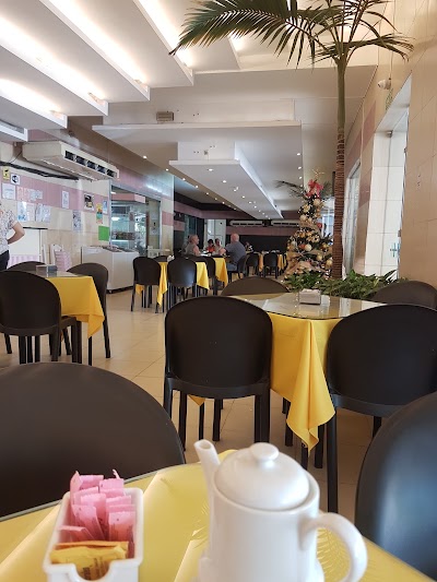 Photos of San Jos&eacute;