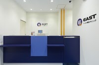 イースト駅前クリニック町田院