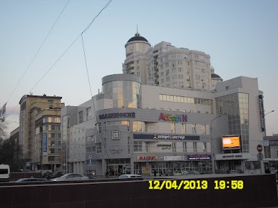 Photos of Slavyanskiy