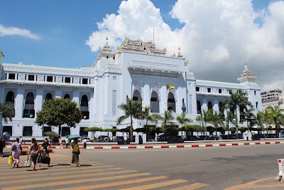 Photos of Yangon City Hall