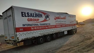 EL SALİHİN TAŞIMACILIK GAZİANTEP ŞUBESİ (شركة الصالحين للنقل الدولي فرع غازي عنتاب)