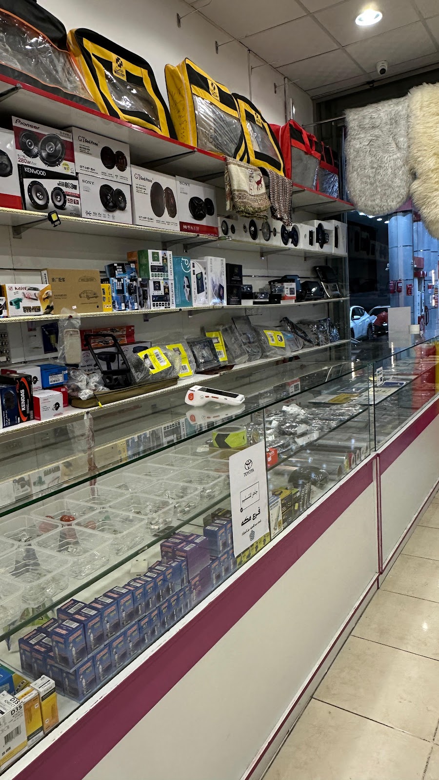 زائري زينة وتلميع سيارات - صورة 3