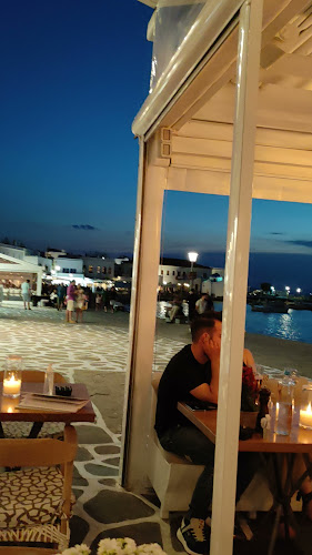 Αξιολογήσεις για το Pelican Restaurant στην Μύκονος - Εστιατόριο