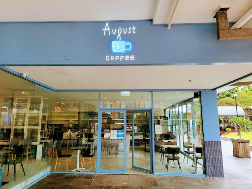Photo of August Coffee
