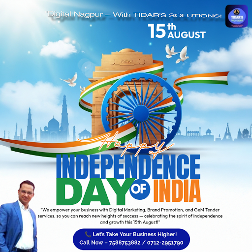 🌟 15 अगस्त की हार्दिक शुभकामनाएं 🌟 post image