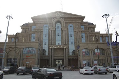 Photos of (مبلمان ملل (شعبه آمل