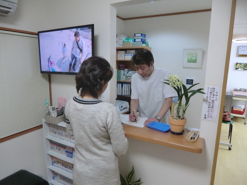 高橋整骨鍼灸院(高橋整体院）