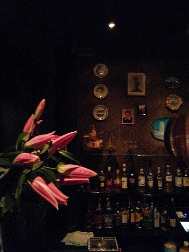 Paloma Bar