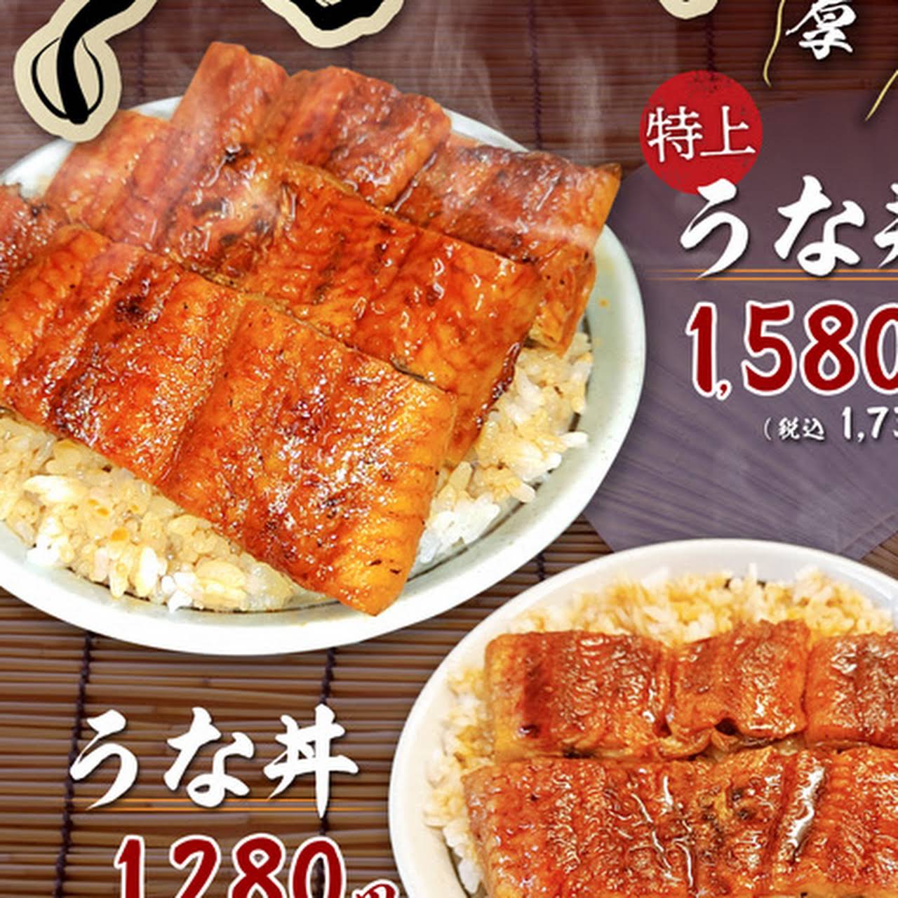 海鮮処寿し常 アトレ大森店 寿司店