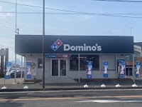 ドミノ・ピザ志度店