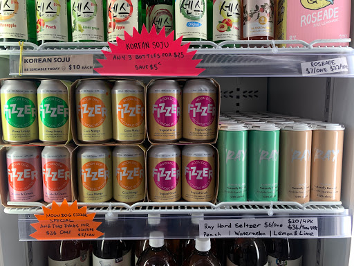 Elgar Road Liquor - Thumbnail
