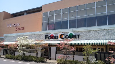 山新グランステージつくば エクステリアセンター Tsukubamirai Shi Ibaraki 81 29 849 2332