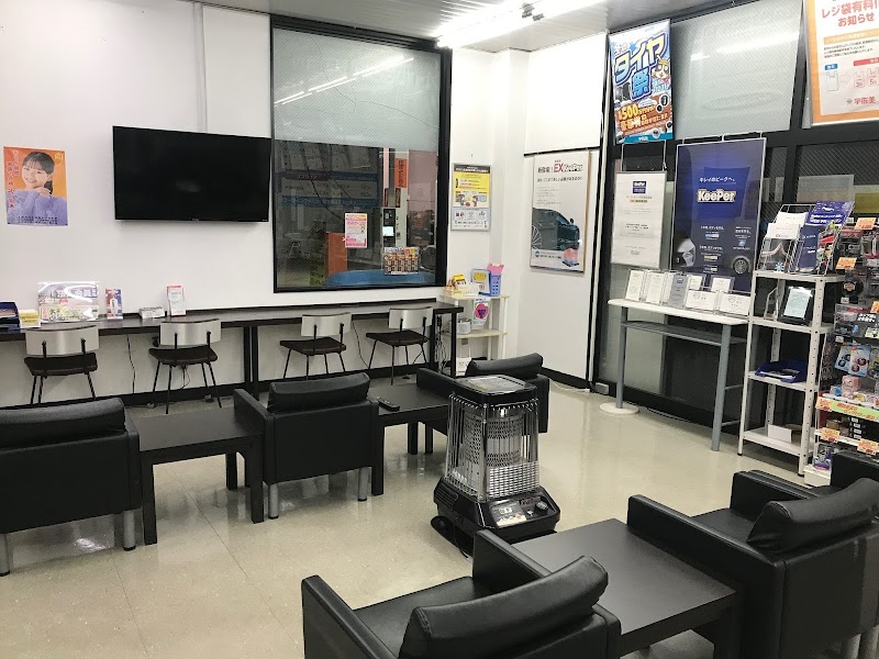 apollostation １８号バイパス東部インターSS／東日本宇佐美