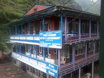 Photos of Chamje