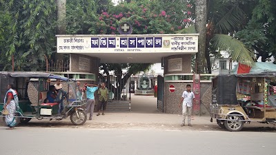 Photos of Fatima Hospital