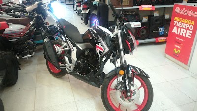 Photos of Mega Elektra Ixmiquilpan