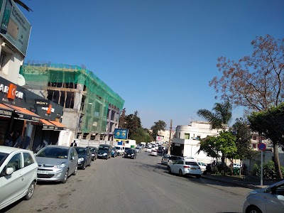 Photos of Darkom Multimedia Kouba