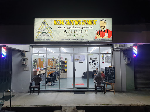 JK BARBER SHOP TAMAN PUTERI