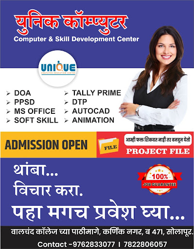 100% Job placement post image