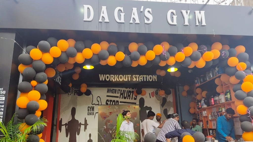 Daga S Gym
