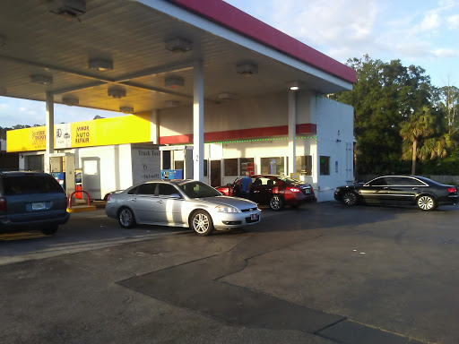 UNIVERSITY GAS & CONVENIENCE STORE - Thumbnail