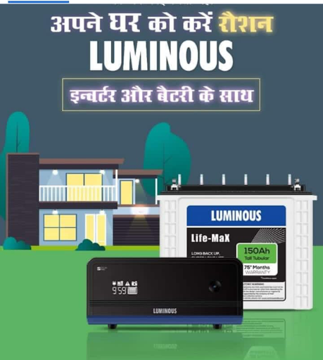 Luminous inverter Battery  post image