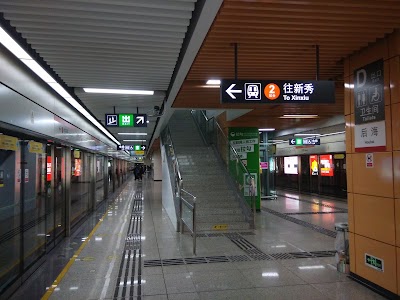 Photos of Houhai