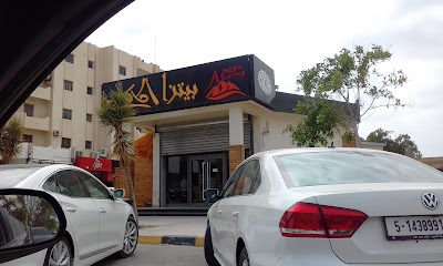 Photos of بيتزا اكاكوس