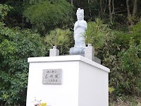 北九州ペット火葬センター