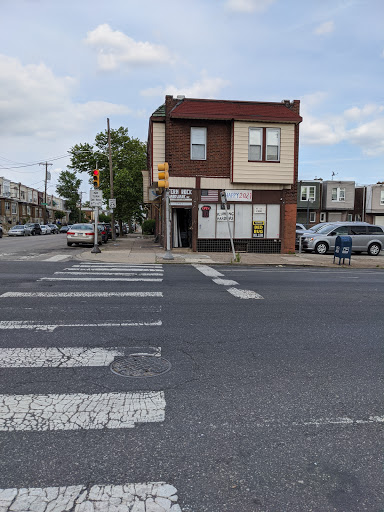 Fern Rock Hardware