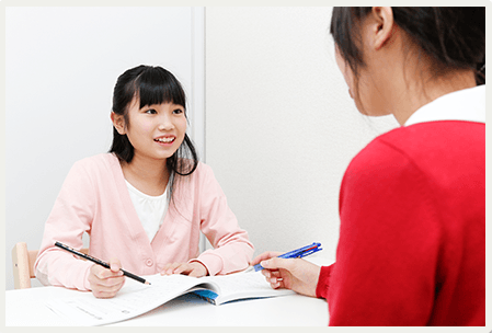 発達障害専門の個別支援塾 藤が丘校