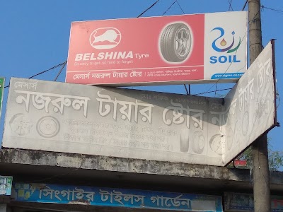 Photos of Nazrul Tire Store