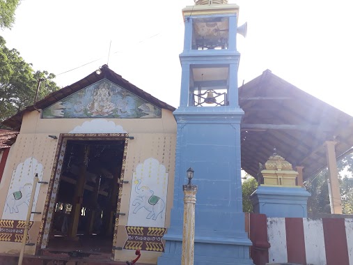 Kaladdy Verakaththi Pillaiyar Kovil, Author: Aphiram Aravinthan