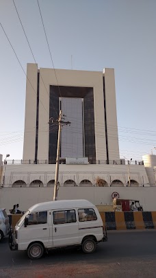 State Bank Of Pakistan multan