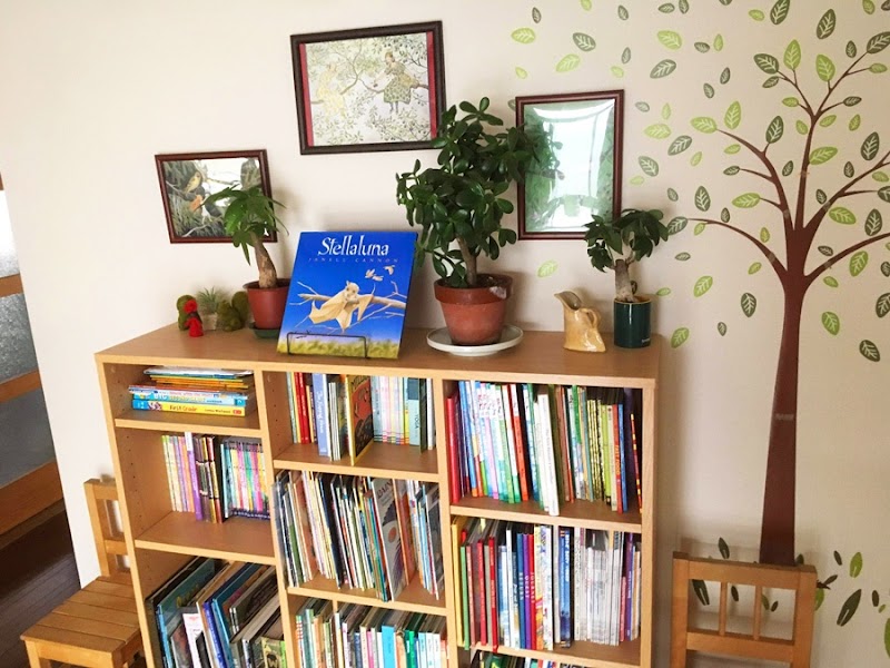 Dandelion English School