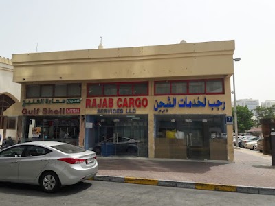 Photos of Rajab Cargo Services LLC