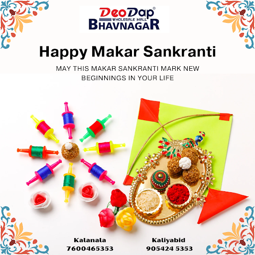 Happy Makar Sankranti post image