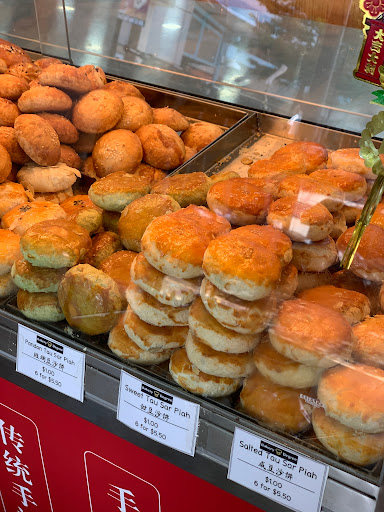 Bakery Degree - Thumbnail