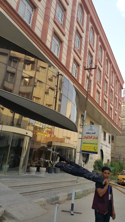 Photos of Gulf Tower Hotel