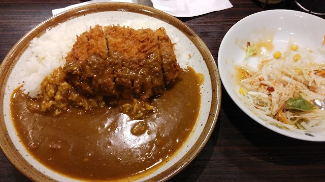 CoCo Ichibanya Ebisu East