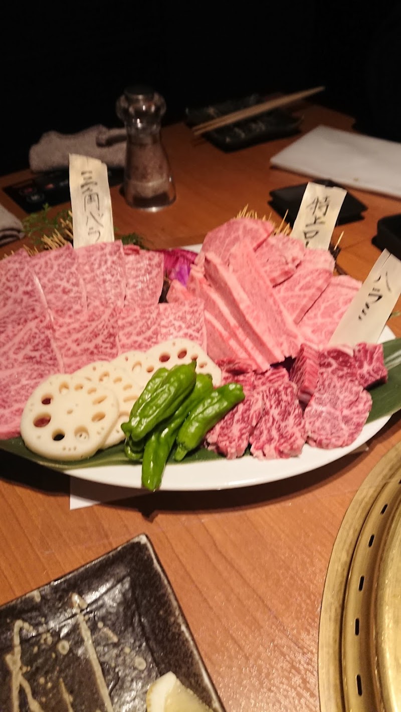 個室型焼肉 鞍牟 福岡県北九州市八幡西区黒崎 焼肉店 レストラン グルコミ