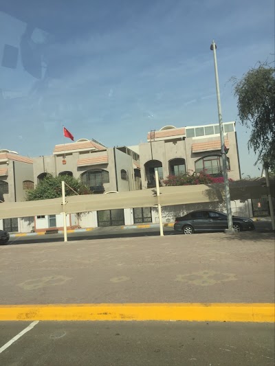Photos of Embassy of the People's Republic of China