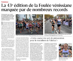 Photo n°7 de Office Municipal du Sport de Vénissieux à Vénissieux (Organisateur d'événements)